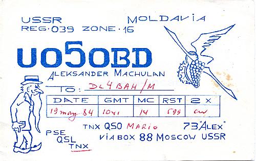 ER_UO5OBD ER_UO5OBD