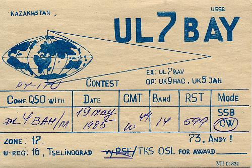 UN_UL7BAY UN_UL7BAY