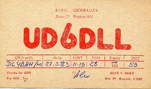 4J_UD6DLL 4J_UD6DLL