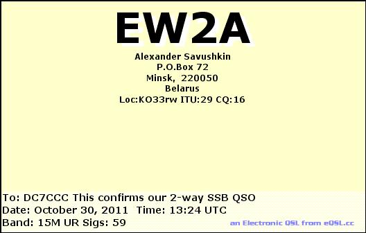 EW2A EW2A