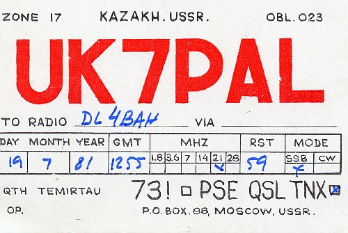 UN_UK7PAL UN_UK7PAL